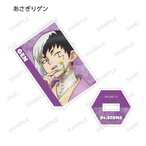 『Dr.STONE』トレーディングアクリルスタンド(単位/BOX)【202510再販】